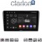 CLARION GL74025 Οθόνη OEM Multimedia Αυτοκινήτου για Toyota Avensis 2003>2008 (CarPlay/AndroidAuto/BT/GPS/WIFI/GPRS)
