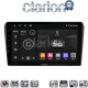 CLARION GL74025B Οθόνη OEM Multimedia Αυτοκινήτου για 0 (CarPlay/AndroidAuto/BT/GPS/WIFI/GPRS)