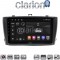 CLARION GL74027 Οθόνη OEM Multimedia Αυτοκινήτου για TOYOTA AVENSIS T27 2009 > 2016 (CarPlay/AndroidAuto/BT/GPS/WIFI/GPRS)