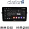 CLARION GL74028B Οθόνη OEM Multimedia Αυτοκινήτου για Toyota Auris 2007 > 2012 (CarPlay/AndroidAuto/BT/GPS/WIFI/GPRS)