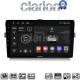 CLARION GL74028B Οθόνη OEM Multimedia Αυτοκινήτου για Toyota Auris 2007 > 2012 (CarPlay/AndroidAuto/BT/GPS/WIFI/GPRS)