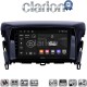 CLARION GL74030 Οθόνη OEM Multimedia Αυτοκινήτου για MITSUBISHI ECLIPSE CROSS 2018> (CarPlay/AndroidAuto/BT/GPS/WIFI/GPRS)