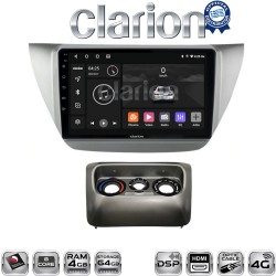 CLARION GL74036 Οθόνη OEM Multimedia Αυτοκινήτου για MITSUBISHI Lancer 2000>2007 (CarPlay/AndroidAuto/BT/GPS/WIFI/GPRS)