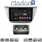 CLARION GL74036 Οθόνη OEM Multimedia Αυτοκινήτου για MITSUBISHI Lancer 2000>2007 (CarPlay/AndroidAuto/BT/GPS/WIFI/GPRS)