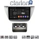 CLARION GL74036 Οθόνη OEM Multimedia Αυτοκινήτου για MITSUBISHI Lancer 2000>2007 (CarPlay/AndroidAuto/BT/GPS/WIFI/GPRS)