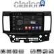 CLARION GL74037 Οθόνη OEM Multimedia Αυτοκινήτου για MITSUBISHI LANCER 2008> (CarPlay/AndroidAuto/BT/GPS/WIFI/GPRS)