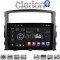 CLARION GL74038 Οθόνη OEM Multimedia Αυτοκινήτου για MITSUBISHI PAJERO 2006>2014 (CarPlay/AndroidAuto/BT/GPS/WIFI/GPRS)