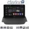 CLARION GL74039 Οθόνη OEM Multimedia Αυτοκινήτου για FORD ECOSPORT 2012>2017 (CarPlay/AndroidAuto/BT/GPS/WIFI/GPRS)