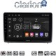 CLARION GL74040 Οθόνη OEM Multimedia Αυτοκινήτου για Ford Ecosport 2019 > (CarPlay/AndroidAuto/BT/GPS/WIFI/GPRS)