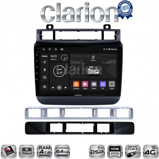 CLARION GL74041 Οθόνη OEM Multimedia Αυτοκινήτου για VW Touareg 2012 > (CarPlay/AndroidAuto/BT/GPS/WIFI/GPRS)
