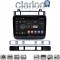 CLARION GL74041 Οθόνη OEM Multimedia Αυτοκινήτου για VW Touareg 2012 > (CarPlay/AndroidAuto/BT/GPS/WIFI/GPRS)