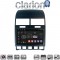 CLARION GL74042 Οθόνη OEM Multimedia Αυτοκινήτου για VW Touareg >2011 (CarPlay/AndroidAuto/BT/GPS/WIFI/GPRS)