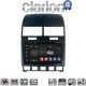 CLARION GL74042 Οθόνη OEM Multimedia Αυτοκινήτου για VW Touareg >2011 (CarPlay/AndroidAuto/BT/GPS/WIFI/GPRS)