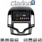 CLARION GL74043CL Οθόνη OEM Multimedia Αυτοκινήτου για HYUNDAI i30 2007-2012 (CarPlay/AndroidAuto/BT/GPS/WIFI/GPRS)