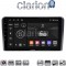 CLARION GL74049 Οθόνη OEM Multimedia Αυτοκινήτου για AUDI A3 (8P) 2003.2012 (CarPlay/AndroidAuto/BT/GPS/WIFI/GPRS)