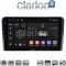 CLARION GL74050 Οθόνη OEM Multimedia Αυτοκινήτου για AUDI A4 (8E) 2001>2008 (CarPlay/AndroidAuto/BT/GPS/WIFI/GPRS)