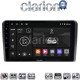 CLARION GL74050 Οθόνη OEM Multimedia Αυτοκινήτου για AUDI A4 (8E) 2001>2008 (CarPlay/AndroidAuto/BT/GPS/WIFI/GPRS)
