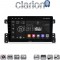 CLARION GL74053 Οθόνη OEM Multimedia Αυτοκινήτου για SUZUKI G.VITARA 2005>2015 (CarPlay/AndroidAuto/BT/GPS/WIFI/GPRS)