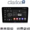 CLARION GL74054 Οθόνη OEM Multimedia Αυτοκινήτου για Suzuki Grand Vitara 1998 > 2004 (CarPlay/AndroidAuto/BT/GPS/WIFI/GPRS)