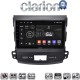 CLARION GL74056 Οθόνη OEM Multimedia Αυτοκινήτου για OUTLANDER, C CROSSER,4007 2006>2012 (CarPlay/AndroidAuto/BT/GPS/WIFI/GPRS)