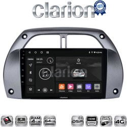 CLARION GL74071 Οθόνη OEM Multimedia Αυτοκινήτου για Toyota Rav 4 2001 > 2006 (CarPlay/AndroidAuto/BT/GPS/WIFI/GPRS)