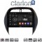 CLARION GL74071CL Οθόνη OEM Multimedia Αυτοκινήτου για Toyota Rav4 2000 > 2006 (CarPlay/AndroidAuto/BT/GPS/WIFI/GPRS)