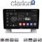 CLARION GL74072 Οθόνη OEM Multimedia Αυτοκινήτου για OPEL ASTRA J 2011>2015 (CarPlay/AndroidAuto/BT/GPS/WIFI/GPRS)