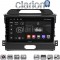 CLARION GL74074 Οθόνη OEM Multimedia Αυτοκινήτου για KIA SPORTAGE 2010>2015 (CarPlay/AndroidAuto/BT/GPS/WIFI/GPRS)