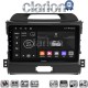 CLARION GL74074 Οθόνη OEM Multimedia Αυτοκινήτου για KIA SPORTAGE 2010>2015 (CarPlay/AndroidAuto/BT/GPS/WIFI/GPRS)