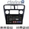 CLARION GL74082 Οθόνη OEM Multimedia Αυτοκινήτου για Honda Accord Coupe 1998>2004 (CarPlay/AndroidAuto/BT/GPS/WIFI/GPRS)