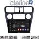 CLARION GL74082 Οθόνη OEM Multimedia Αυτοκινήτου για Honda Accord Coupe 1998>2004 (CarPlay/AndroidAuto/BT/GPS/WIFI/GPRS)