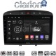 CLARION GL74083 Οθόνη OEM Multimedia Αυτοκινήτου για PG 308 2007>2012 (CarPlay/AndroidAuto/BT/GPS/WIFI/GPRS)