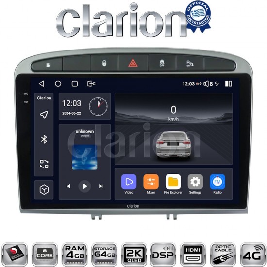 CLARION GL74083S Οθόνη OEM Multimedia Αυτοκινήτου για Peugeot 308 2007 > 2012 (CarPlay/AndroidAuto/BT/GPS/WIFI/GPRS)
