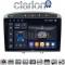 CLARION GL74083S Οθόνη OEM Multimedia Αυτοκινήτου για Peugeot 308 2007 > 2012 (CarPlay/AndroidAuto/BT/GPS/WIFI/GPRS)