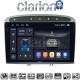 CLARION GL74083S Οθόνη OEM Multimedia Αυτοκινήτου για Peugeot 308 2007 > 2012 (CarPlay/AndroidAuto/BT/GPS/WIFI/GPRS)