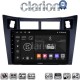 CLARION GL74084 Οθόνη OEM Multimedia Αυτοκινήτου για Τoyota Yaris 2006 > 2011 (CarPlay/AndroidAuto/BT/GPS/WIFI/GPRS)