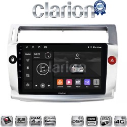 CLARION GL74088 Οθόνη OEM Multimedia Αυτοκινήτου για CITROEN C4 2004 > 2011 (CarPlay/AndroidAuto/BT/GPS/WIFI/GPRS)