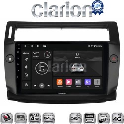 CLARION GL74088B Οθόνη OEM Multimedia Αυτοκινήτου για 0 (CarPlay/AndroidAuto/BT/GPS/WIFI/GPRS)