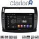 CLARION GL74088B Οθόνη OEM Multimedia Αυτοκινήτου για 0 (CarPlay/AndroidAuto/BT/GPS/WIFI/GPRS)