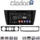 CLARION GL74095 Οθόνη OEM Multimedia Αυτοκινήτου για BMW σειρά 3 (E90-91-92-93) 2005-2012 (CarPlay/AndroidAuto/BT/GPS/WIFI/GPRS)