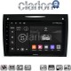 CLARION GL74096 Οθόνη OEM Multimedia Αυτοκινήτου για Mercedes SLK (W171) (CarPlay/AndroidAuto/BT/GPS/WIFI/GPRS)
