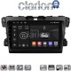 CLARION GL74097 Οθόνη OEM Multimedia Αυτοκινήτου για MAZDA CX7 2006> (CarPlay/AndroidAuto/BT/GPS/WIFI/GPRS)