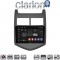 CLARION GL74107 Οθόνη OEM Multimedia Αυτοκινήτου για CHEVROLET AVEO 2012> (CarPlay/AndroidAuto/BT/GPS/WIFI/GPRS)