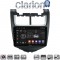 CLARION GL74108 Οθόνη OEM Multimedia Αυτοκινήτου για Chevrolet Aveo 2014>2017 (CarPlay/AndroidAuto/BT/GPS/WIFI/GPRS)