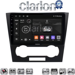 CLARION GL74110 Οθόνη OEM Multimedia Αυτοκινήτου για Chevrolet Epica 2006 > 2012 (CarPlay/AndroidAuto/BT/GPS/WIFI/GPRS)