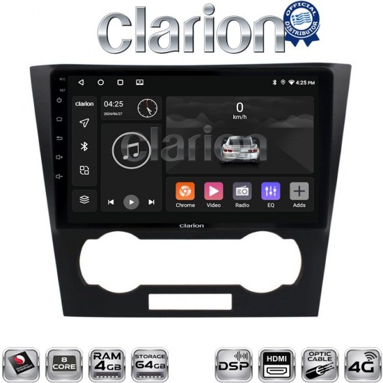 CLARION GL74110 Οθόνη OEM Multimedia Αυτοκινήτου για Chevrolet Epica 2006 > 2012 (CarPlay/AndroidAuto/BT/GPS/WIFI/GPRS)