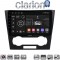 CLARION GL74110 Οθόνη OEM Multimedia Αυτοκινήτου για Chevrolet Epica 2006 > 2012 (CarPlay/AndroidAuto/BT/GPS/WIFI/GPRS)