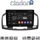 CLARION GL74114 Οθόνη OEM Multimedia Αυτοκινήτου για Opel Insignia 2007 > 2013 (CarPlay/AndroidAuto/BT/GPS/WIFI/GPRS)