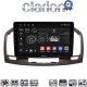 CLARION GL74114C Οθόνη OEM Multimedia Αυτοκινήτου για 0 (CarPlay/AndroidAuto/BT/GPS/WIFI/GPRS)