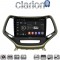 CLARION GL74119 Οθόνη OEM Multimedia Αυτοκινήτου για JEEP CHEROKEE 2014> (CarPlay/AndroidAuto/BT/GPS/WIFI/GPRS)